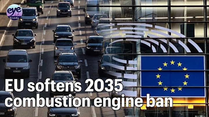 EU waters down plans to end new petrol cars sales by 2035 amid challenge of Europe's auto industry