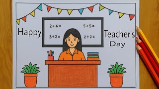 Teachers Day Drawinghappy Teachers Day Drawingteachers Day Poster Drawingbest Teacher Drawing
