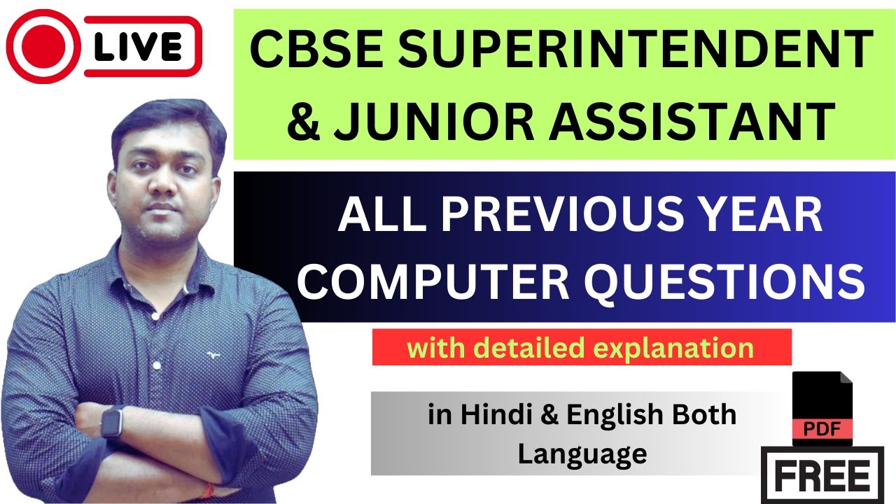 Computer Questions