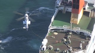 フェリー火災想定し訓練 大阪南港で海保や消防