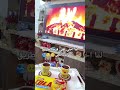 يحبيبت قلبي جايكي