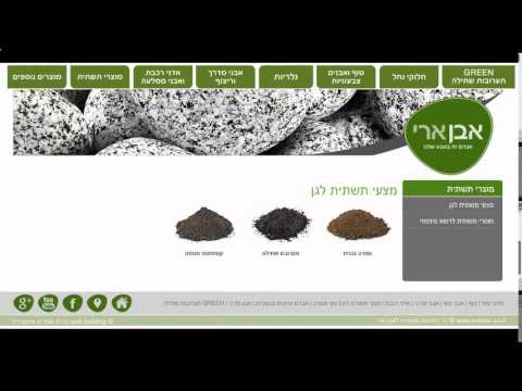 וִידֵאוֹ: דשן לקקטוסים: הרכב הדשנים אגריקולה, בונה פורטה ופוקון. תכונות האכלה בבית