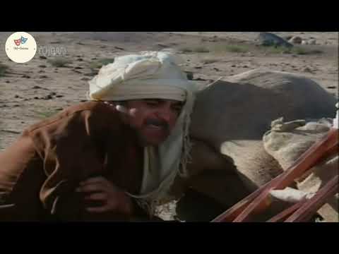 مسلسل قرن الماعز الحلقة 18 بطولة نضال سيجري