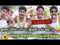    gp muthu parcel and letter comedy  gp muthu thug life  paper id troll and edit