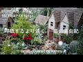 呼吸するより速く - 畠山美由紀