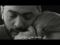 لقيت فيك الي بحلم بيه Heart Eyes Black Heart تصميمي رايكم فيه Heart Tamerhosny Tamerhosny لقيت فيك الي بحلم بيه Heart Eyes Black Heart تصميمي رايكم فيه Heart Tamerhosny Tamerhosny