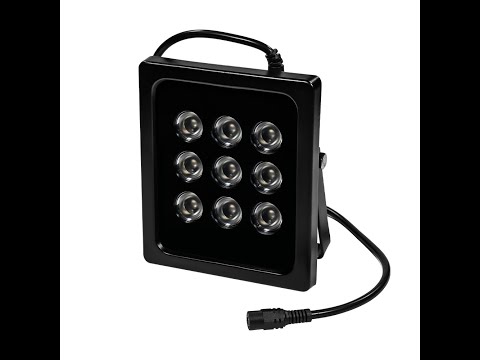 Инфракрасный прожектор 40 м 90 градусов VLC-0912IR, видео 1