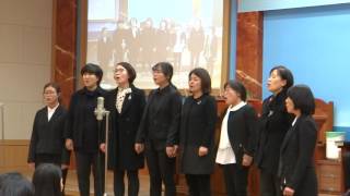 [JBCH서울동부]옷자락에서 전해지는 사랑_여성중창 20170117