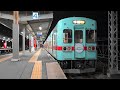 【4K60P】【アイスグリーン50周年HM】西鉄5000形電車(MB-3189-A)(抵抗制御)到着・発車シーン集+乗車動画(走行音) 2025.12
