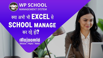 Still using Excel to Manage your School?📚 | WP School Management System 2025 | #hindi