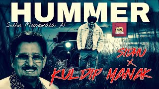 Download Lagu HUMMER Sidhu Moosewala Kuldip Manak Ai Tribute | Arsh Maini |  NSG Music | FL Studio Remake MP3