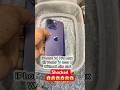 iPhone 14 Pro Max shocking water 💦 test #shorts #youtubeshorts #watertest