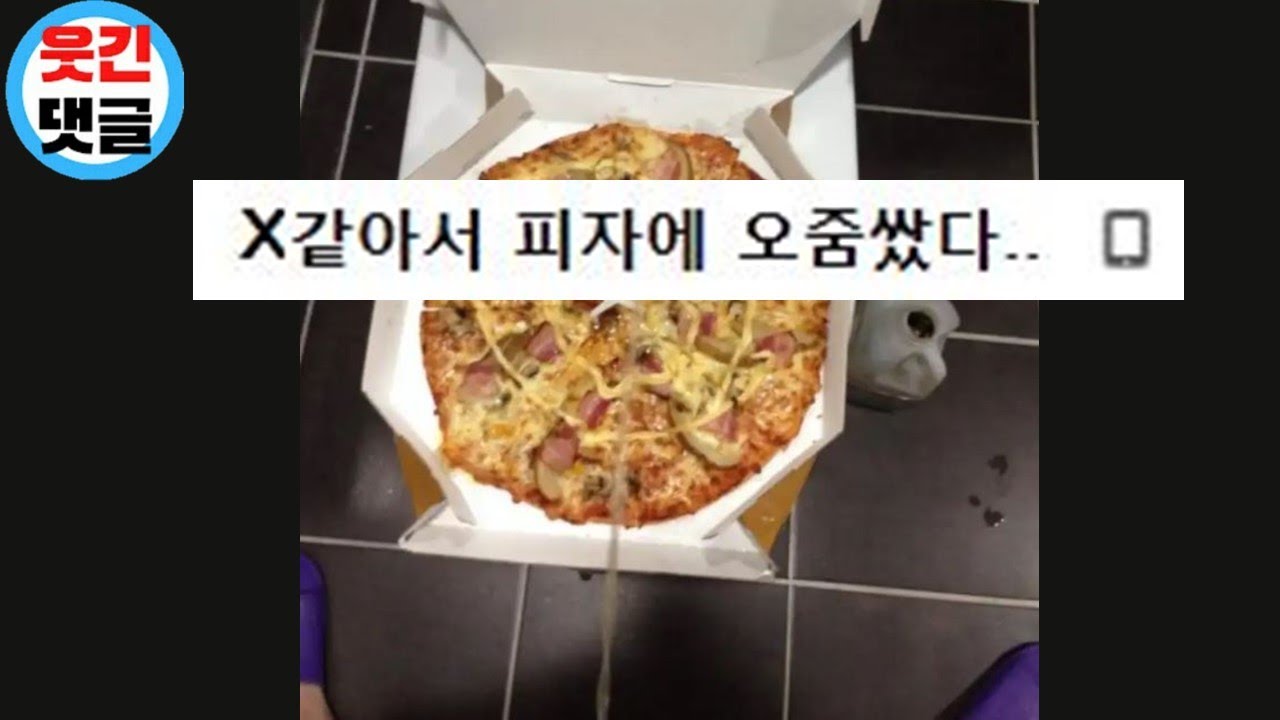 비트코인 갤러리 현재 상황 - YouTube