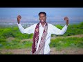 DHAANTO CUSUB KHAALID YARE XIL DHIBAAN FAARAX DAWARE 2026 