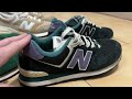 Most comfortable New Balance Shoe! One Year Review!