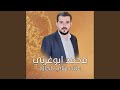 على هاي الحالة 