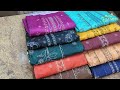 243,244-Gulkari Chamki Lawn 2026 / Latest Collection/ EMBROIDERED Cutwork 3pc / 2260 onlySHAMIM ARTS