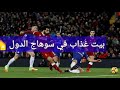 حالات وتس اب محمد صلاح مهرجان عالم فاسد Karem Mohamed 