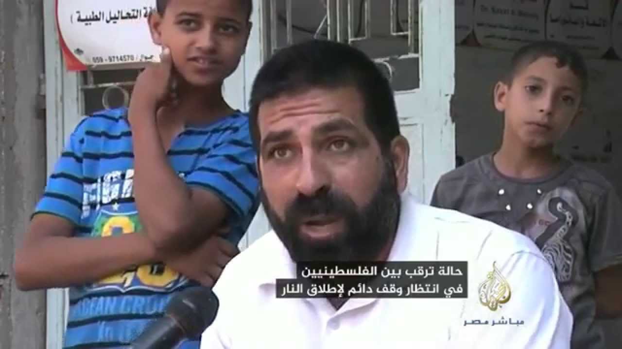 الفلسطينيون يترقبون توقف القصف والقتل والدمار
