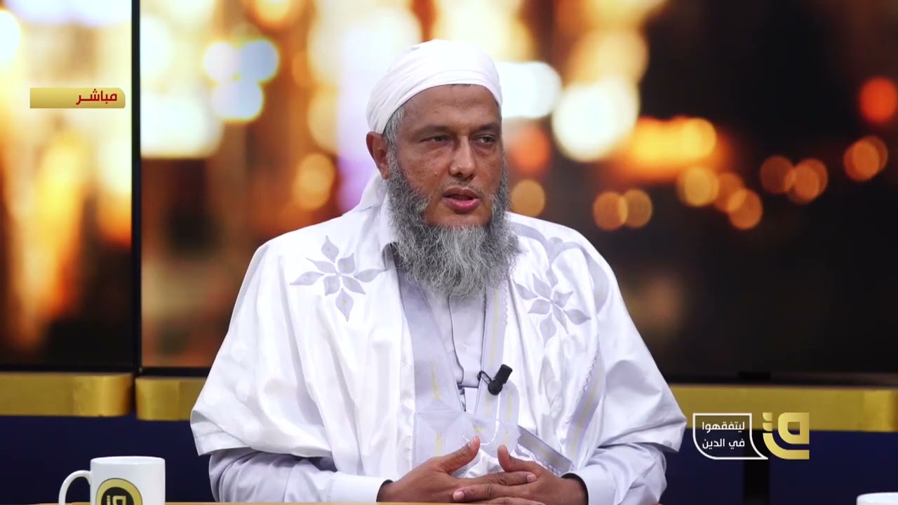 كيف تستخدم الرقية الشرعية المسجلة و كيف تنتفع بها لعلاج العين و الحسد؟  الشيخ محمد الحسن الددو