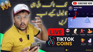 tiktok live eid level 5 / tiktok live event setting / tiktok live option not showing 2023 screenshot 4