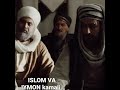 Umar Ibn Hattob Ning Vafoti Arafasi Umar Ibn Hattob Ning Vafoti Arafasi
