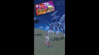 RARE Pokémon Coming In The Pokémon HOME Update! screenshot 4
