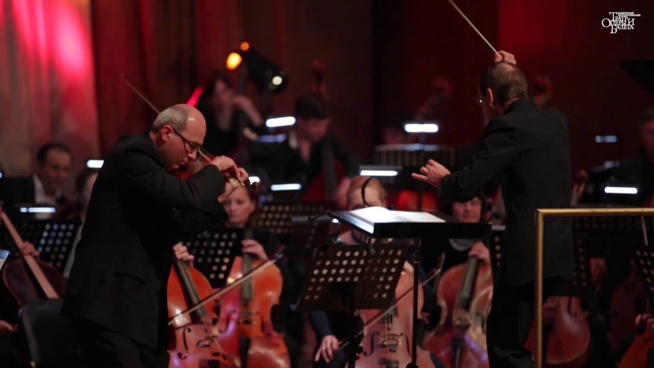 Алексей Лундин, отрывки с концерта