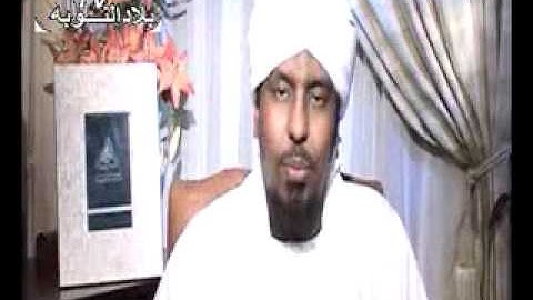 الشيخ محمد عبد الكريم وفضائل سورة الكهف.flv