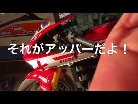 ducati1098  エアーフィルター取り外し方