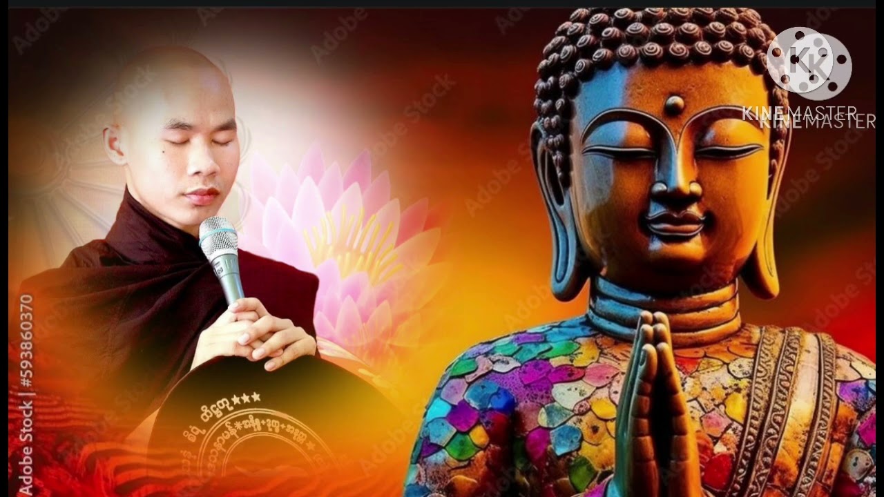 ဍောၚ်ဓရ် (ကၠောန်ဟီုချပ်အာ လ္ပကဵုမှာ)