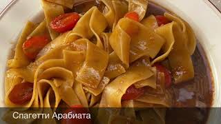 Куда пойти вкусно покушать в Алматы/обзор ресторанов/европейская кухня/Food&Travel in Almaty/Vlog.1