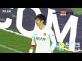 What amazing goal from Cui Ming&#39;an of DaLian YiFang FC!