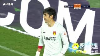 What amazing goal from Cui Ming&#39;an of DaLian YiFang FC!
