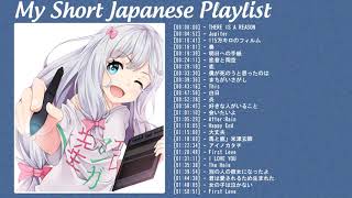 My Soft Japanese Playlist to Study/Chill/Sleep, Beautiful Jpop Songs,JPOP 最新曲ランキング 邦楽 2020 ver.07