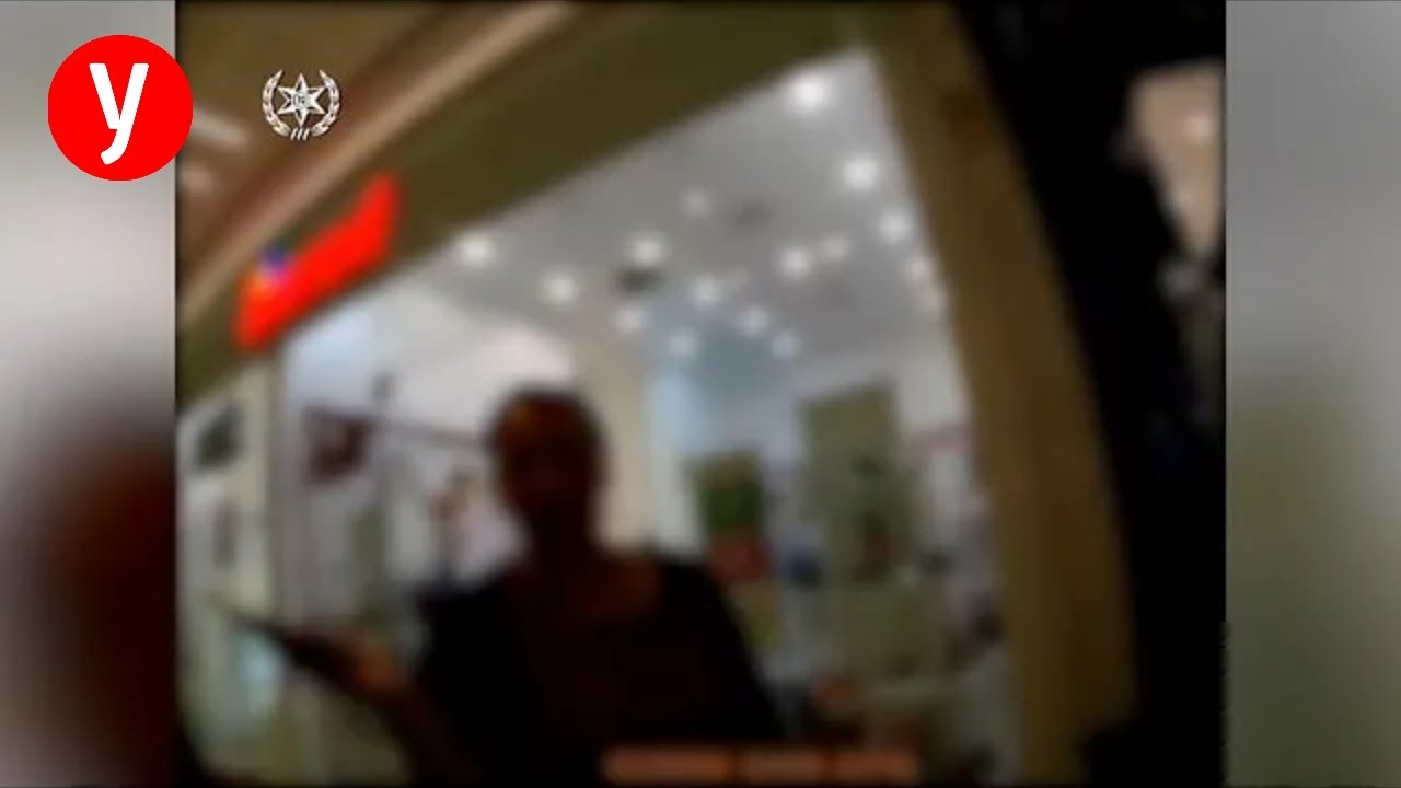 המשטרה מחמירה את אכיפת הנחיות הקורונה: 