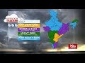 Today's Weather : Monsoon Tracker | July 26, 2018
