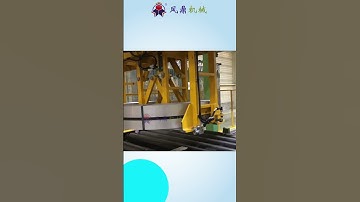 Automatic Steel Coil Strapping & Stacking System   #SteelCoilStrapping, #CoilPackagingMachine