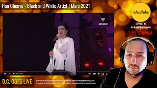 Hua Chenyu 华晨宇 (HuaHua) - Black and White Artist 黑白艺术家 | Mars Concert 火星演唱会 2021 | Reaction
