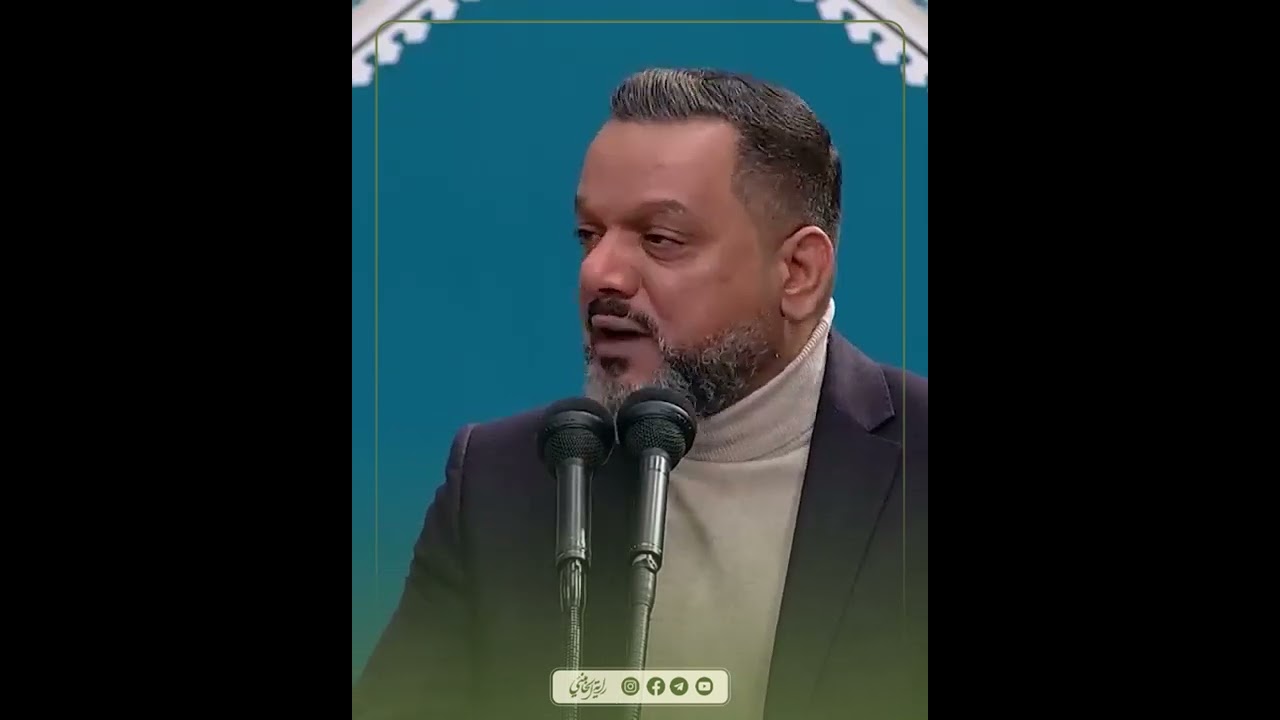 ⁣حنانَ الكونِ | قصيدة الشيخ الأكرف في لقاء مدّاحي أهل البيت (ع) بالإمام الخامنئي