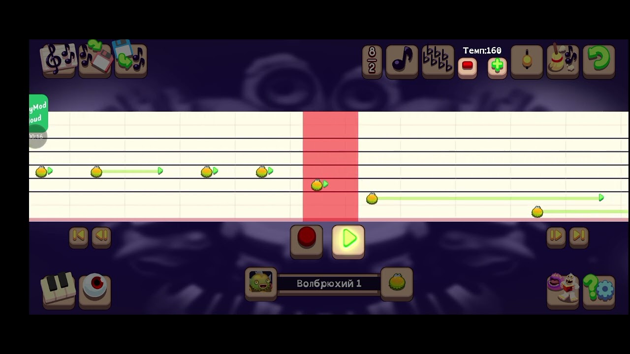 Bellowfish | Crystal-water Split