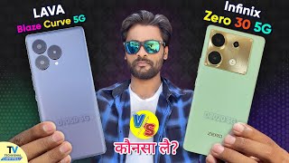 Lava Blaze Curve 5G Vs Infinix Zero 30 5G Camera Test, Speed Test Which Is Faster? Infinix Zero 30