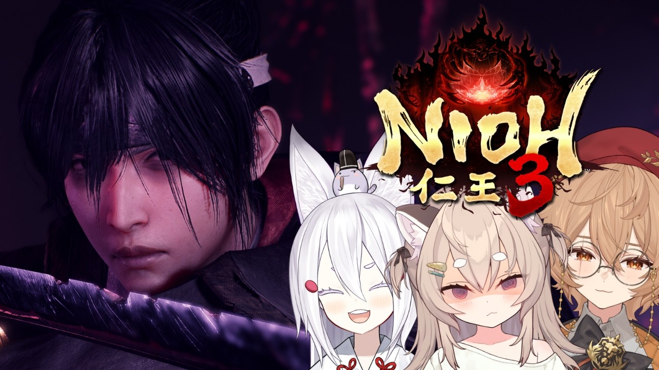 【Nioh 3】We become SHOGUN - !Nioh3🎋 w/@TenmaMaemi @ClioAite