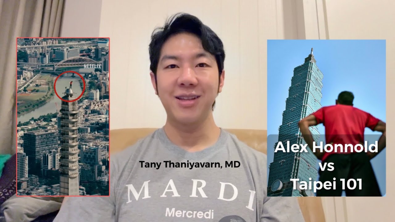Alex Honnold ปีน Taipei 101 ไร้อุปกรณ์นิรภัย -- เรียนรู้แนวคิดจัดการ ...