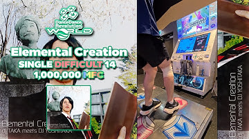 [DDR WORLD] Elemental Creation DSP-14 1,000,000 MFC