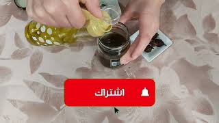 ازالة شعر الجسم بطريقة سهلة و طبيعية