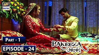 Pakeeza Phuppo Episode 24 Part 1 - 3rd Sep 2019 ARY Digital