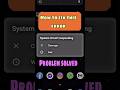 system ui isn't responding close app wait || system ui isn't responding android #shorts #ytshorts