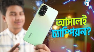 Realme C67 - কেমন হলো চ্যাম্পিয়ন ফোন?