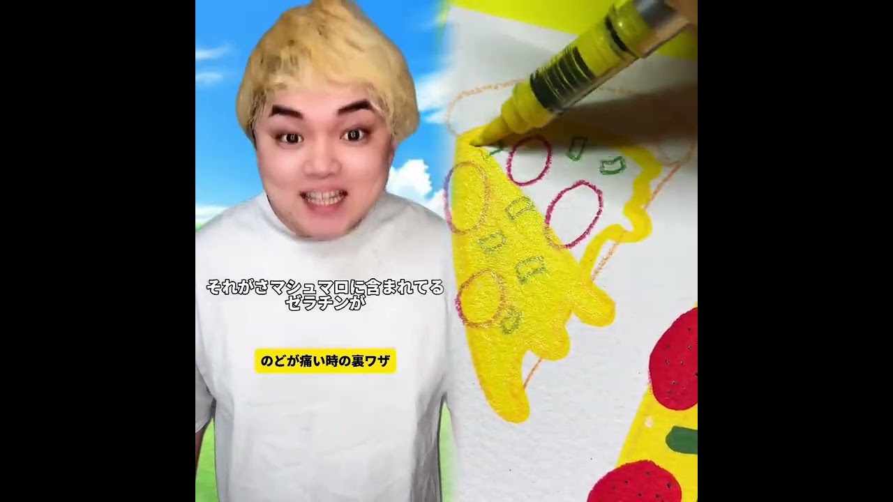 POV 最高の作品 (@tomo_su1) 🥉ASMR リラックスストーリーコレクション | TikTok の POV コレクション